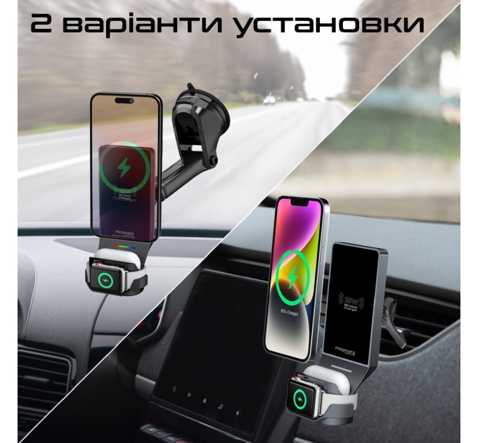 Promate Бездротовий зарядний пристрій Promate MagDrive-Trio MagSafe Black (magdrive-trio.black)
