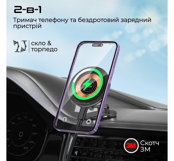 Promate Бездротовий зарядний пристрій Promate Magnus2-Qi MagSafe Black (magnus2-qi)