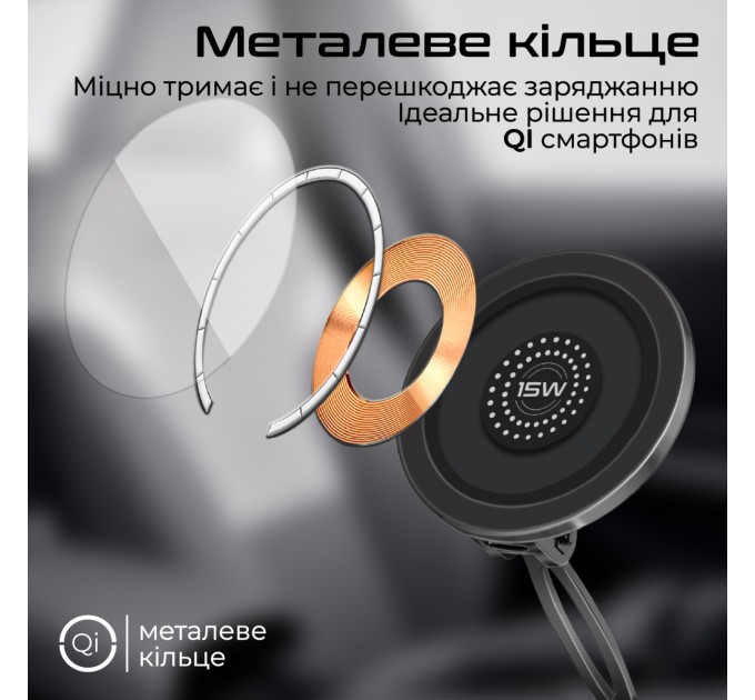 Promate Бездротовий зарядний пристрій Promate Magnus2-Qi MagSafe Black (magnus2-qi)