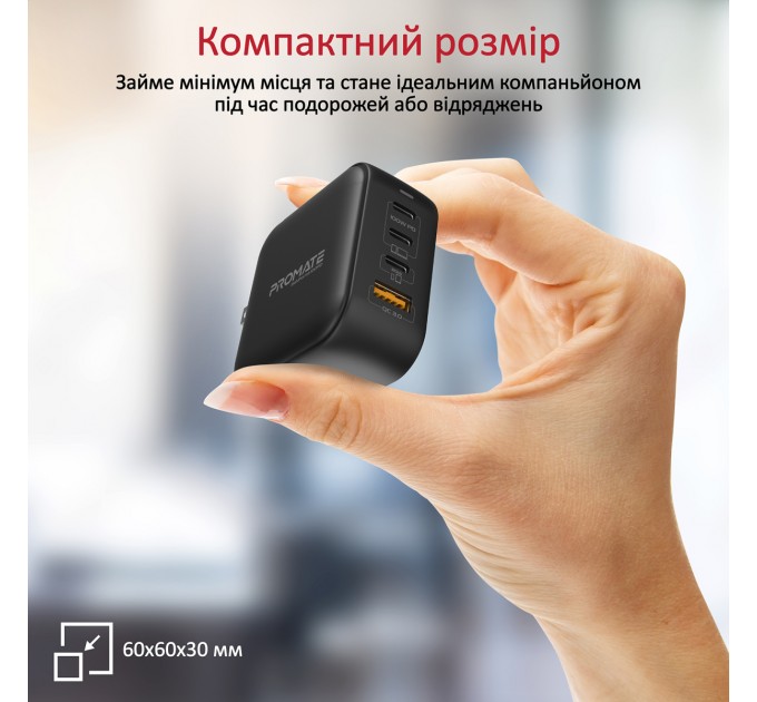 Promate Зарядний пристрій Promate GaNPort4-100PD 100W Black (ganport4-100pd.black)