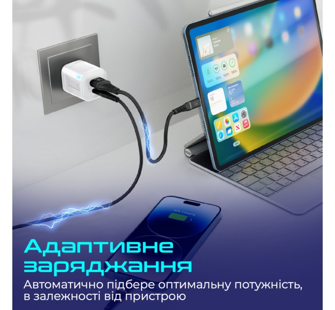 Promate Зарядний пристрій Promate PowerPort-25AC White