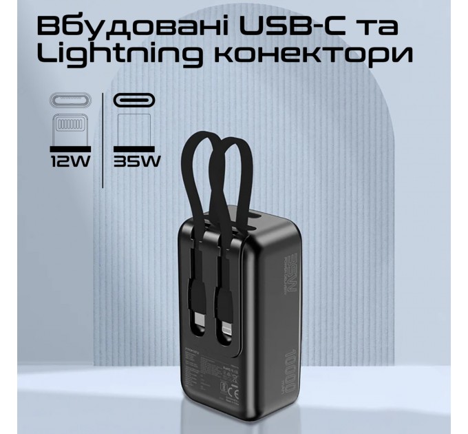 Універсальна мобільна батарея Promate Mavrix 10000mAh 35W Black (mavrix.black)
