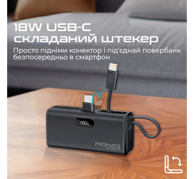 Promate Універсальна мобільна батарея Promate Nanopack-5 5000mAh 20W Black (nanopack-5.black)