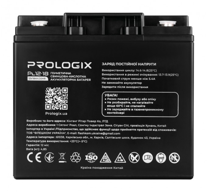 Prologix Акумуляторна батарея Prologix 12V 18AH (PL12-18) AGM