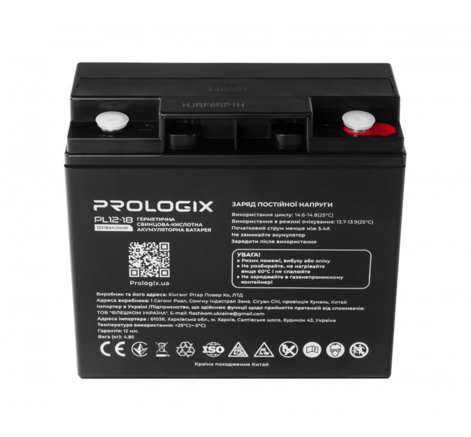 Prologix Акумуляторна батарея Prologix 12V 18AH (PL12-18) AGM