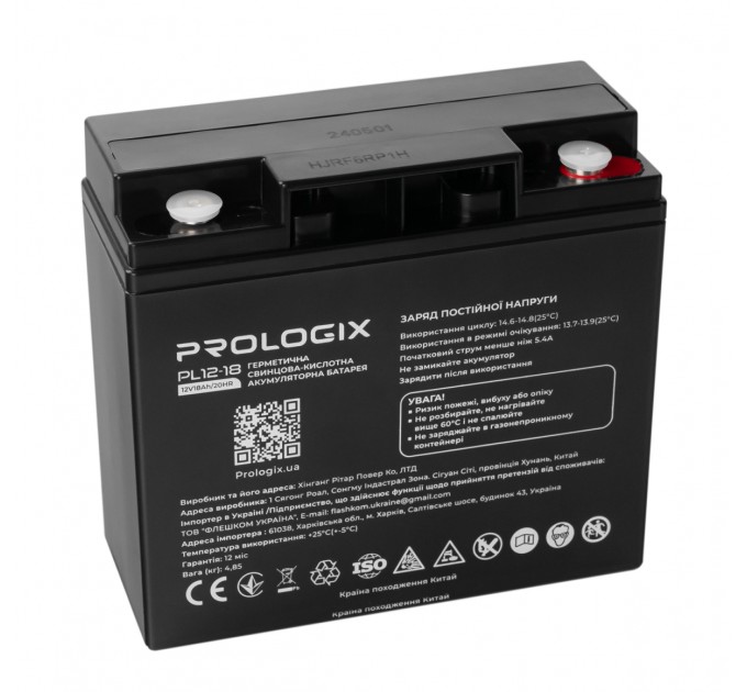 Prologix Акумуляторна батарея Prologix 12V 18AH (PL12-18) AGM