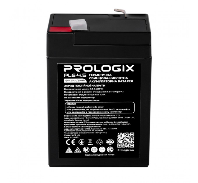 Prologix Акумуляторна батарея Prologix 6V 4,5AH (PL6-4.5) AGM