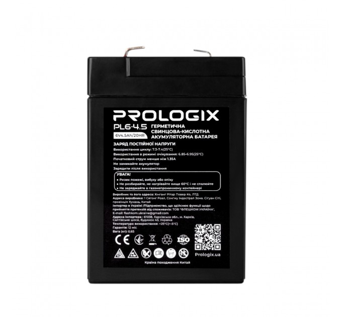 Prologix Акумуляторна батарея Prologix 6V 4,5AH (PL6-4.5) AGM