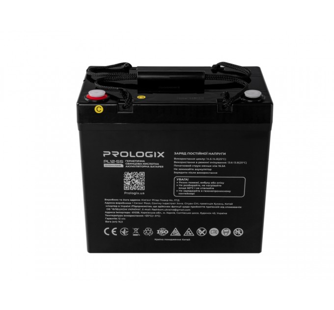 Prologix Акумуляторна батарея Prologix 12V 55AH (PL12-55) AGM