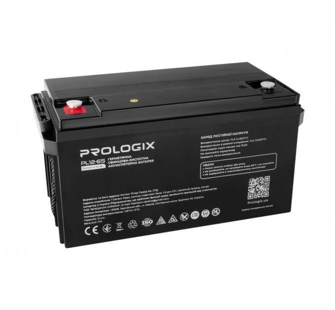 Prologix Акумуляторна батарея Prologix 12V 65AH (PL12-65) AGM