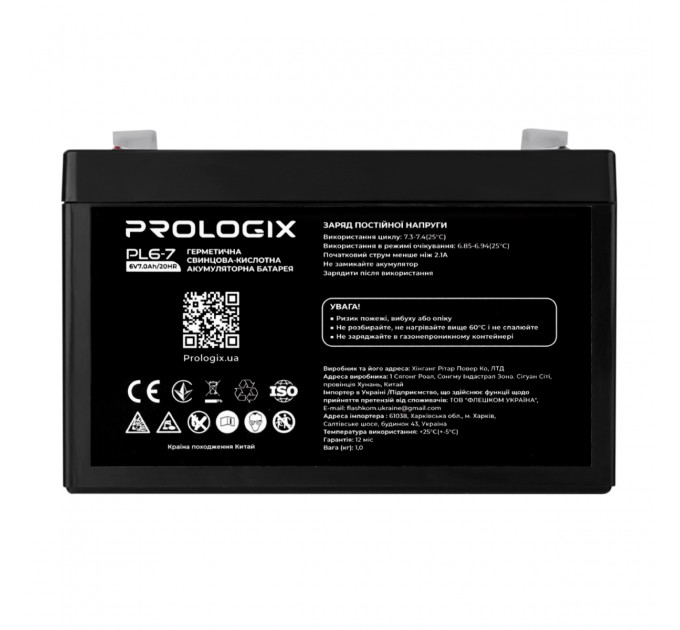 Prologix Акумуляторна батарея Prologix 6V 7AH (PL6-7) AGM