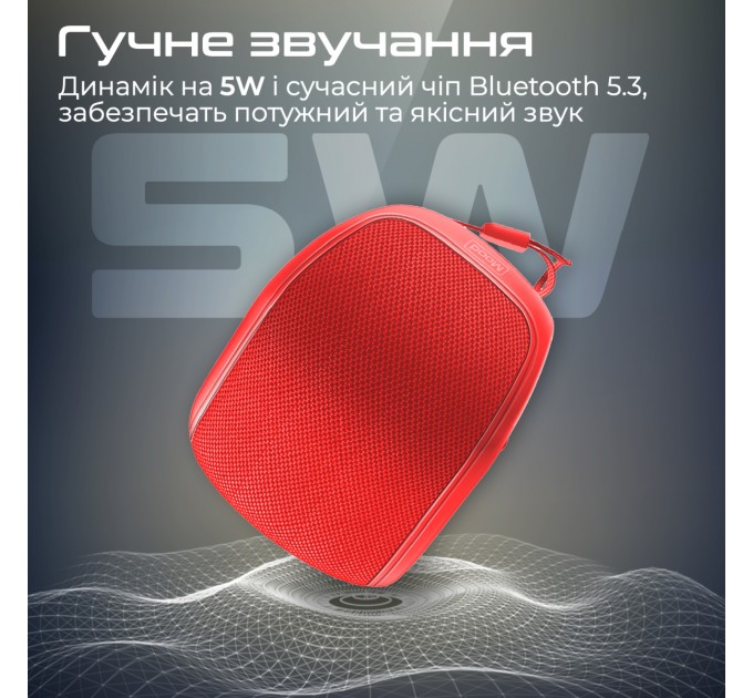 Promate Акустична система Promate Mood 5W Red (mood.red)