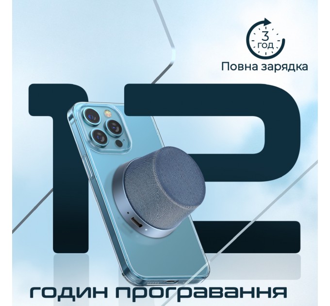 Promate Акустична система Promate Punch 3W Navy (punch.navy)
