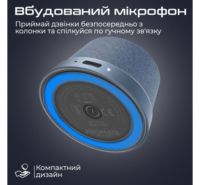 Promate Акустична система Promate Punch 3W Navy (punch.navy)