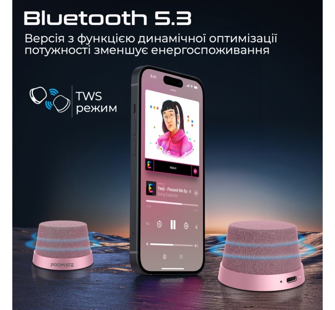 Promate Акустична система Promate Punch 3W Pink (punch.pink)