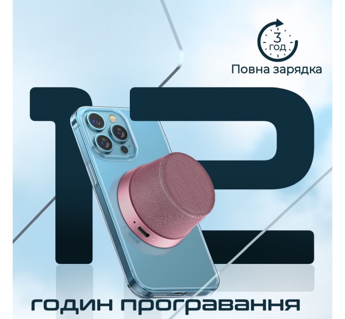 Promate Акустична система Promate Punch 3W Pink (punch.pink)