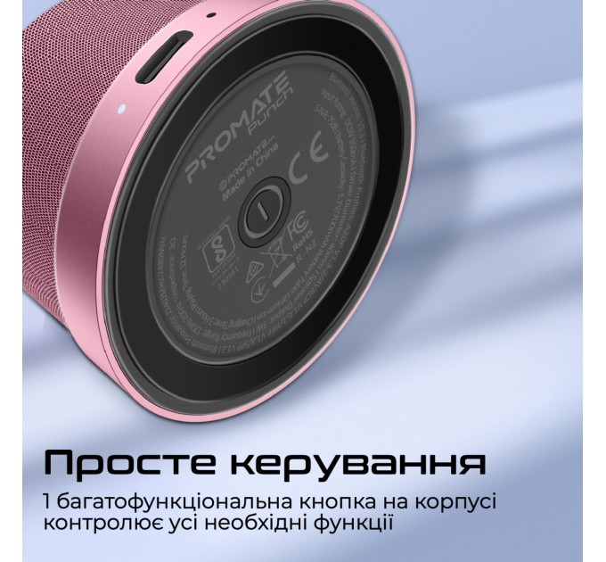 Promate Акустична система Promate Punch 3W Pink (punch.pink)
