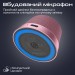 Promate Акустична система Promate Punch 3W Pink (punch.pink)
