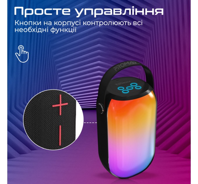Promate Акустична система Promate Spectro-20 20W Black (spectro-20)