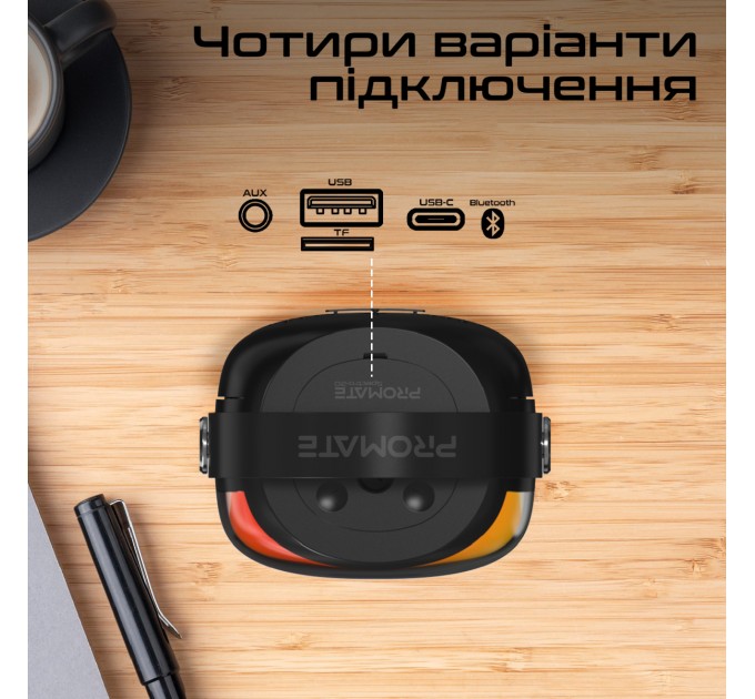 Promate Акустична система Promate Spectro-20 20W Black (spectro-20)