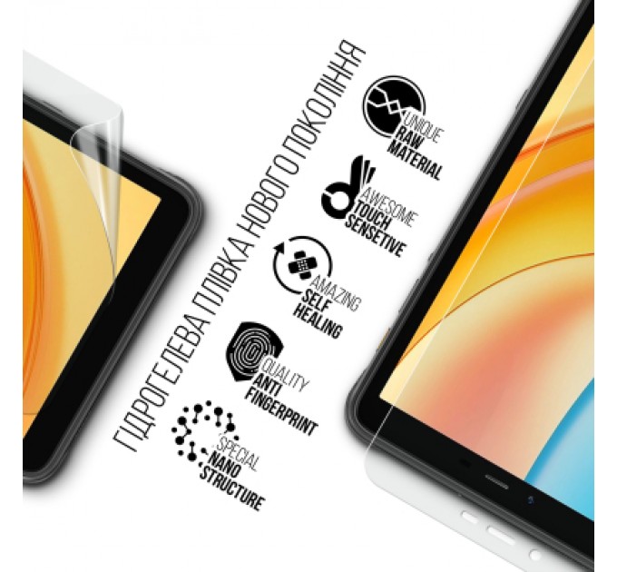 Armorstandart Плівка захисна Armorstandart Ulefone Armor Pad Pro 4G (ARM80208)