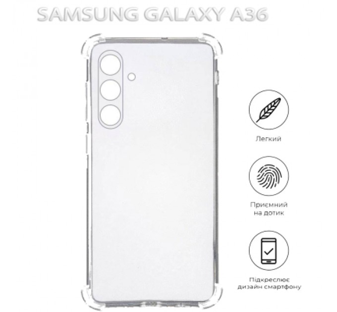BeCover Чохол до мобільного телефона BeCover Anti-Shock Samsung Galaxy A36 SM-A366 Clear (712895)