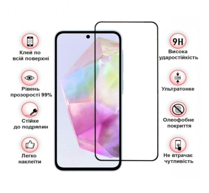 BeCover Скло захисне BeCover Samsung Galaxy A36 SM-A366 Black (712886)