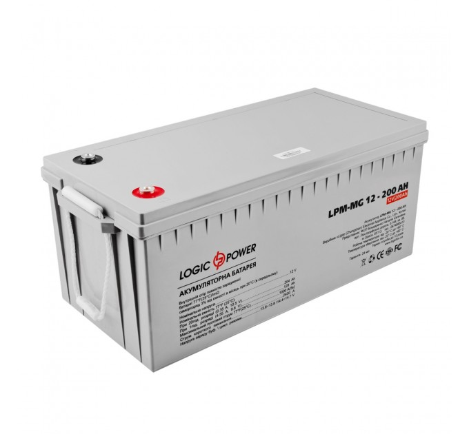 LogicPower Акумуляторна батарея LogicPower 12V 200AH (LPM-MG 12 - 200 AH) AGM мультигель