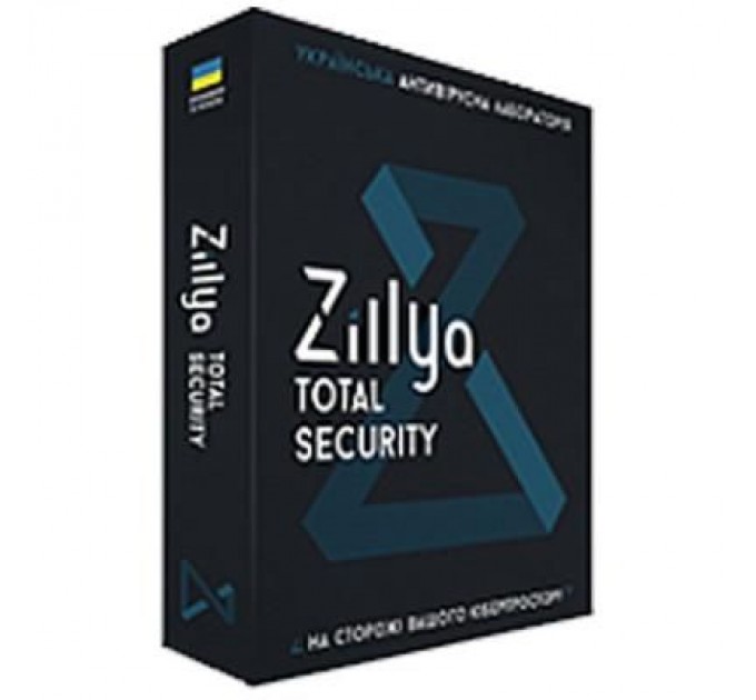Антивірус Zillya! Total Security 1 ПК 1 год новая эл. лицензия (ZTS-1y-1pc)