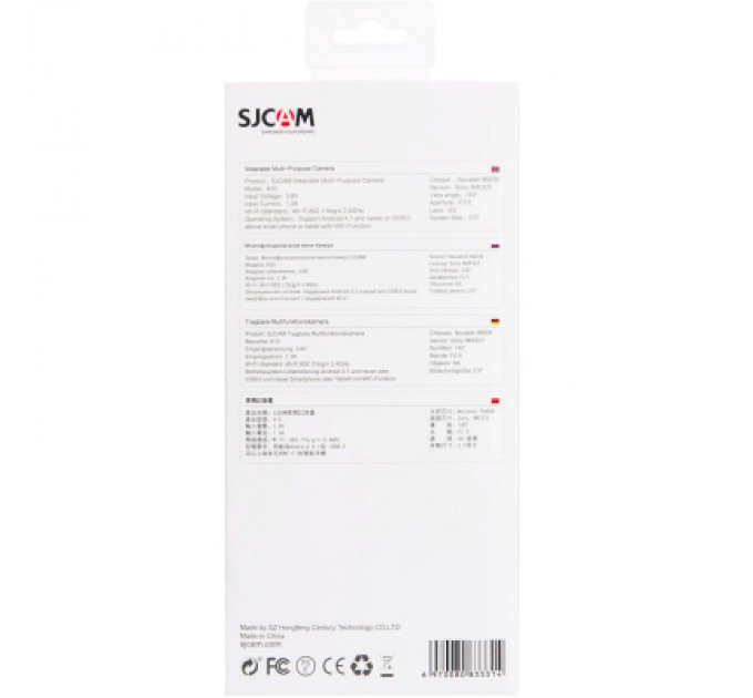 SJCAM Екшн-камера SJCAM A10 (6972476160066)