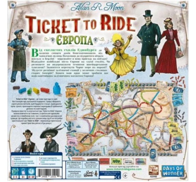 Lord of Boards Настільна гра Lord of Boards Квиток на поїзд: Європа (Ticket to ride: Europe) (укр.) (DOW7202UK)