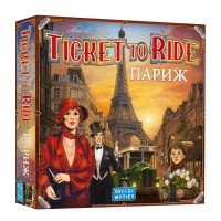 Настільна гра Lord of Boards Квиток на потяг: Париж (Ticket To Ride: Paris) українська (LOB2340UA)