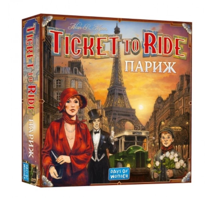 Lord of Boards Настільна гра Lord of Boards Квиток на потяг: Париж (Ticket To Ride: Paris) українська (LOB2340UA)