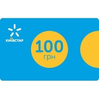Картка поповнення рахунку Київстар 100 Картка поповнення рахунку Київстар 100