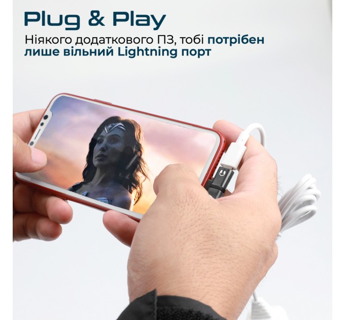 Адаптер Promate Lightning - 2хLightning (M/F) iHinge Grey (ihinge-lt.grey)