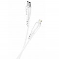Foneng Кабель Foneng X75 USB-C - Lightning, 1 м, White (X75-CA-TCIP)