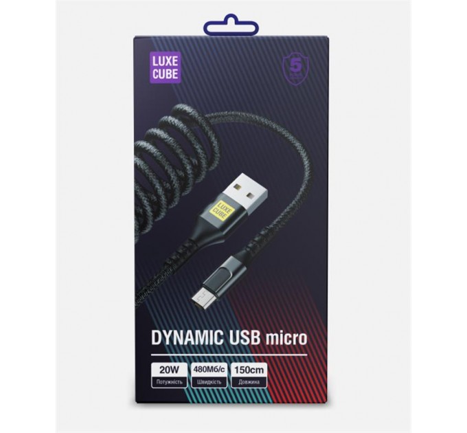 Luxe Cube Кабель Luxe Cube Dynamic USB - Lightning (M/M), 1.5 м, Black (4446689101557)