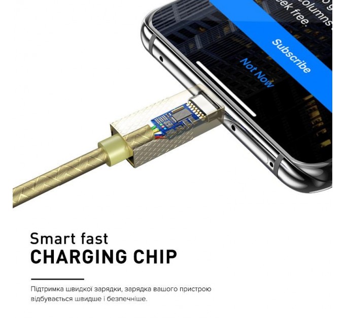 Luxe Cube Кабель Luxe Cube Premium USB - Lightning (M/M), 1 м, золотистий (8886668686150)