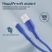 Promate Кабель Promate USB - Lightning (M/M), 2 A, 1 м, xCord-Ai Navy (xcord-ai.navy)