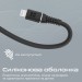 Promate Кабель Promate USB Type-C - Lightning (M/M), 2.2 A, 20 W, 1.2 м, PowerLine-Ci120 Black (powerline-ci120.black)