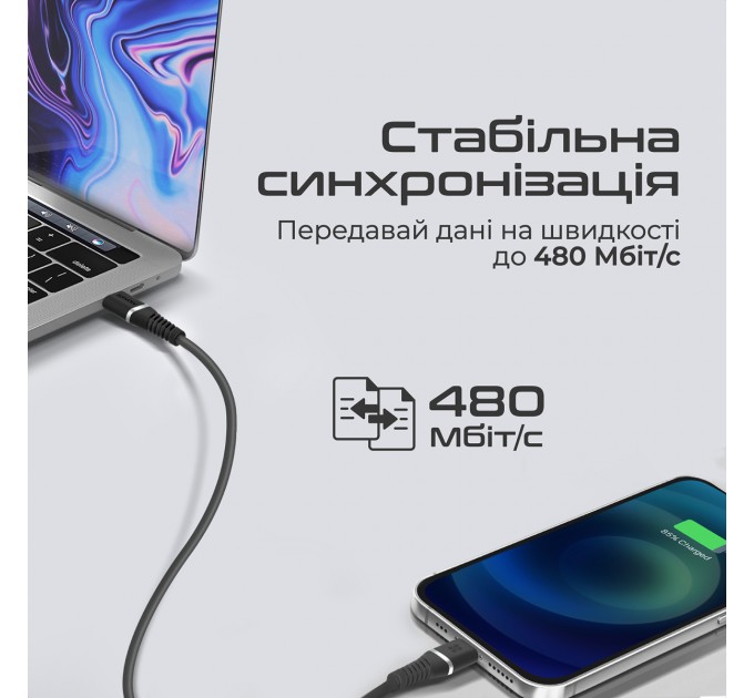 Promate Кабель Promate USB Type-C - Lightning (M/M), 2.2 A, 20 W, 1.2 м, PowerLine-Ci120 Black (powerline-ci120.black)