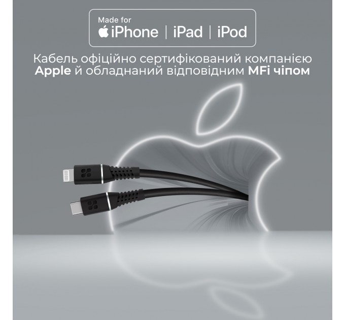 Promate Кабель Promate USB Type-C - Lightning (M/M), 2.2 A, 20 W, 1.2 м, PowerLine-Ci120 Black (powerline-ci120.black)