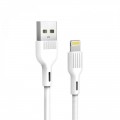 SkyDolphin Кабель SkyDolphin S03L USB - Lightning (M/M), 1 м, White (USB-000417)