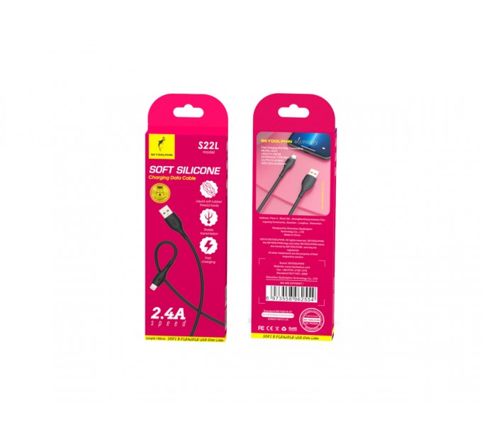 SkyDolphin Кабель SkyDolphin S22L Soft Silicone USB - Lightning (M/M), 1 м, Black (USB-000601)