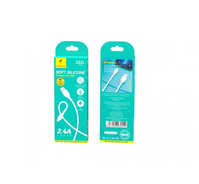 SkyDolphin Кабель SkyDolphin S22L Soft Silicone USB - Lightning (M/M), 1 м, White (USB-000599)