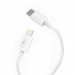 SkyDolphin Кабель SkyDolphin S57L USB Type-C - Lightning (M/M), PD 18 W,  1 м, White (USB-000545)