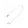 Foneng Кабель Foneng X107 USB - micro USB (M/M), 2.1 A, 0.25 м, White (X107-CA-MU)