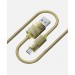 Кабель Luxe Cube Premium USB - micro USB (M/M), 1 м, золотистий (8889986489885)