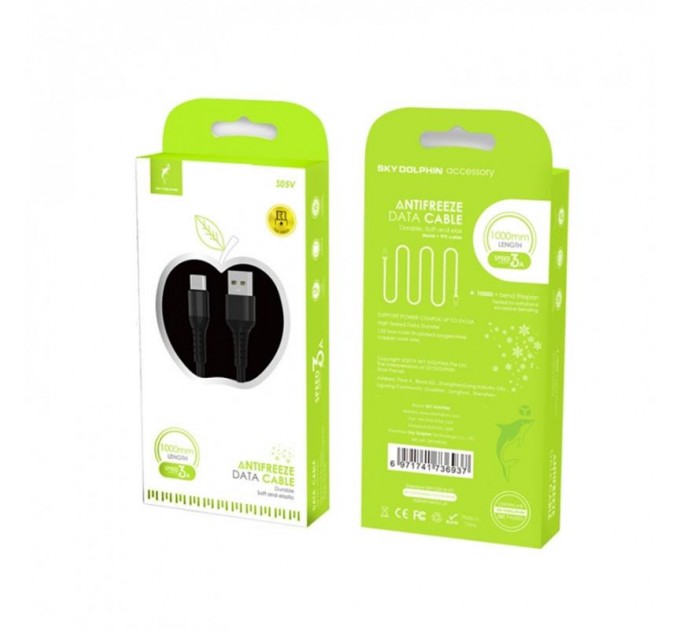 SkyDolphin Кабель SkyDolphin S05V TPE Frost Line USB - micro USB (M/M), 1 м, Black (USB-000553)