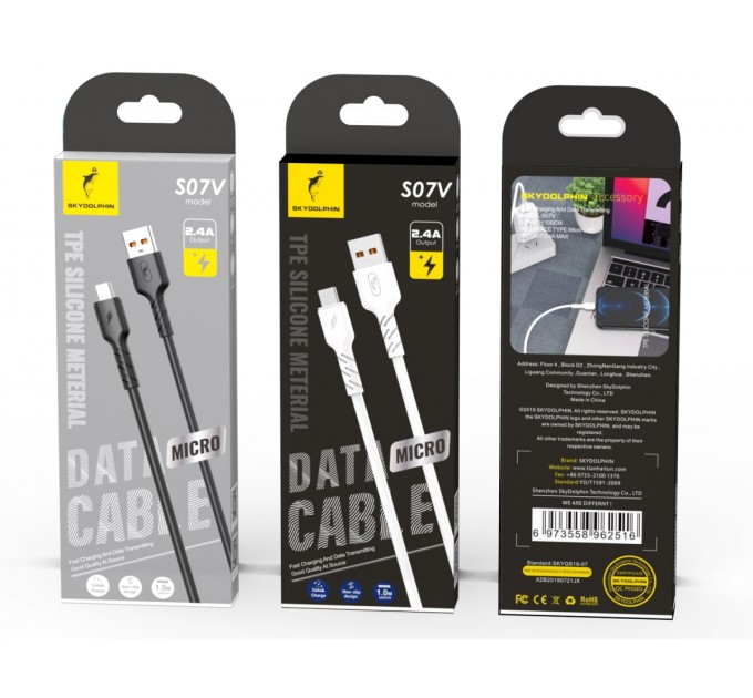 SkyDolphin Кабель SkyDolphin S07V TPE High Elastic Line USB - micro USB (M/M), 1 м, Black (SDUSB-000598)